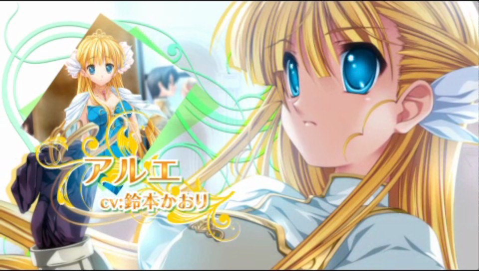 Princess Frontier Portable (Japan) ISO < PSP ISOs | Emuparadise