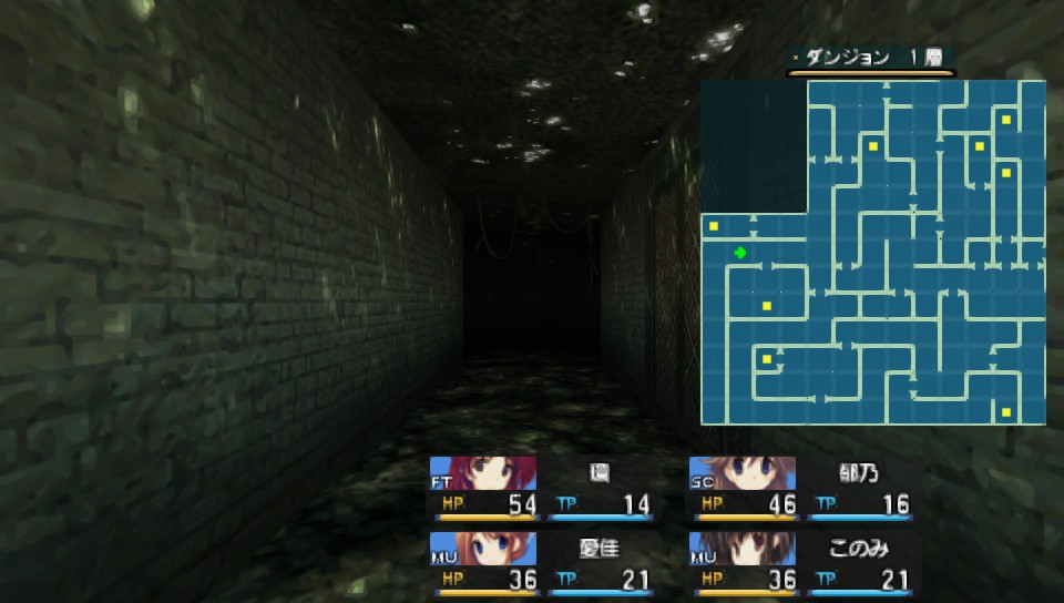 To Heart 2 Dungeon Travelers Japan Iso Psp Isos Emuparadise