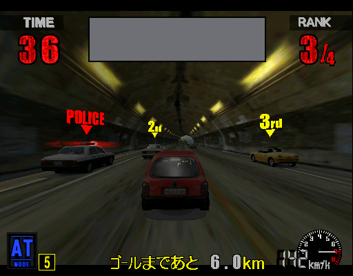 Death Drive: Racing Thrill for iphone download