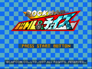 Rockman Battle Chase Japan V1 1 Iso Psx Isos Emuparadise