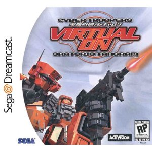 Cyber Troopers Virtual On - Oratorio Tangram (USA) ISO < DC ISOs