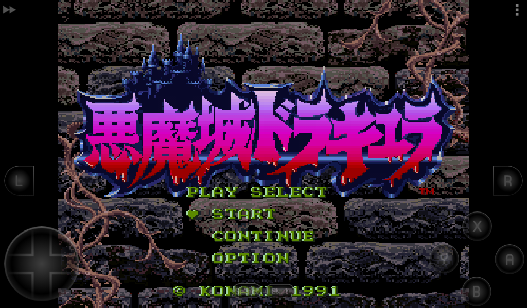 Akumajou Dracula (Japan) ROM