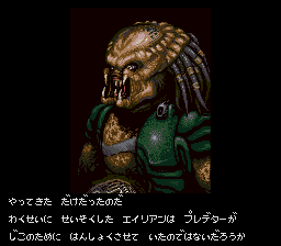 download alien vs predator snes