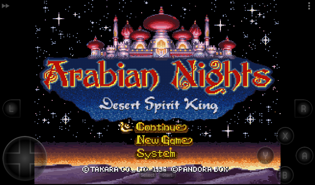 Arabian Nights Sabaku No Seirei Ou Japan ROM Download