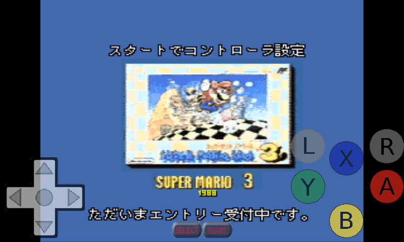 super mario collection snes