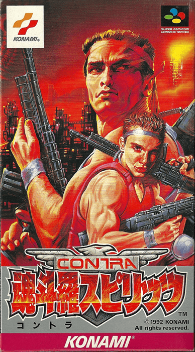 contra nes translation