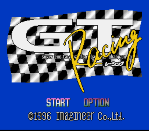 GT Racing (Japan) ROM < SNES ROMs | Emuparadise