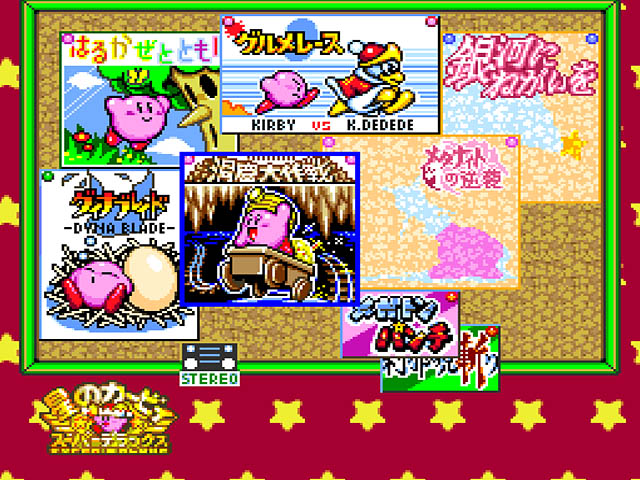 Hoshi no Kirby Super Deluxe (aka Kirby Super Star) Super Famicom (Super NES  Japanese Import)