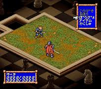 Lodoss Tou Senki Japan Rom Snes Roms Emuparadise Lodoss Tou Senki Japan Rom Snes Roms Emuparadise