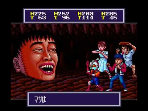 Maka Maka (Japan) ROM