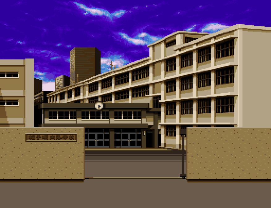 Japan rom. Shin Megami Tensei Snes. Shin Megami Tensei if... Snes. Snes Shin Togenkyo. ERAMEGATEN.