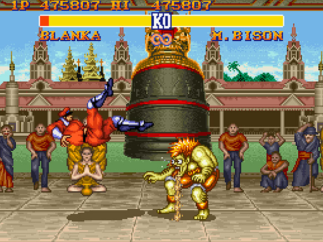 sheng long street fighter stage