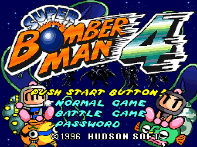 Super Bomberman 5 - English Translation