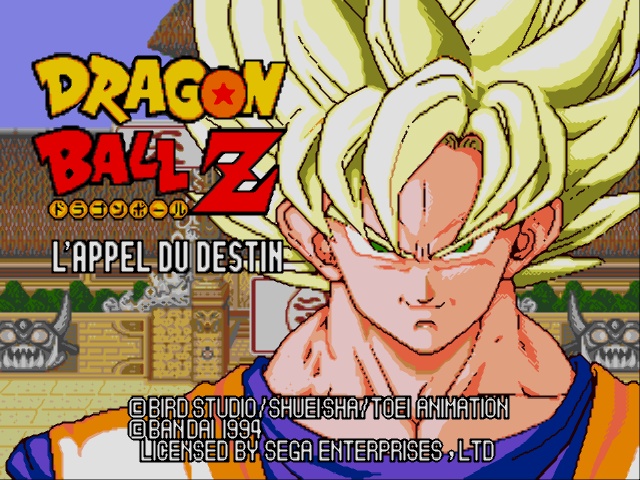 DRAGONBALL Z L'APPEL DU DESTIN SEGA MEGADRIVE MEGA DRIVE KREAT DRAGON BALL