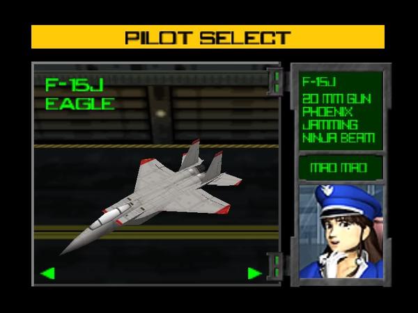 n64 fighter jet games
