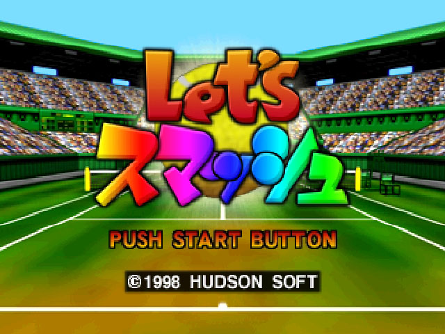 Let's Smash (Japan) ROM u003c N64 ROMs | Emuparadise