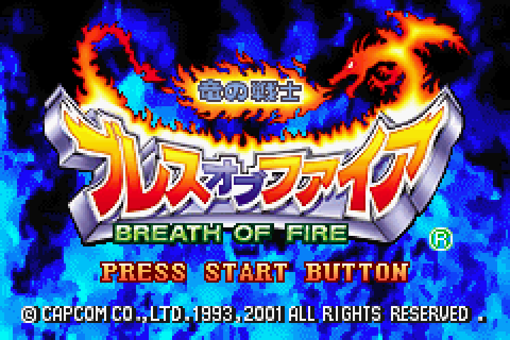 Breath of Fire (J)(Eurasia) ROM