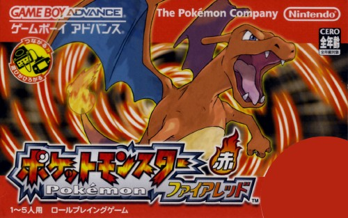 Pokemon Fire Red (U)(Independent) ROM < GBA ROMs