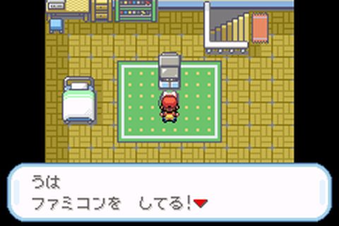 Pokemon leaf green version download free