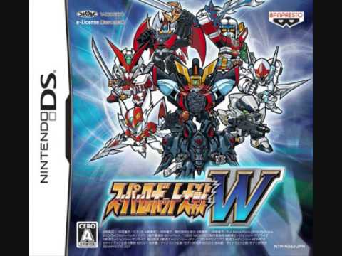 Super Robot Wars W Translation Patch