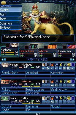 Shin Megami Tensei Strange Journey U Rom Nds Roms Emuparadise