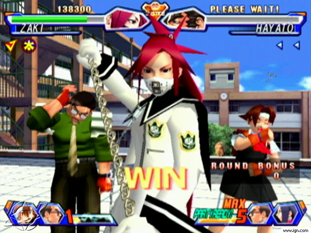 Rival schools 2 clearance ps1