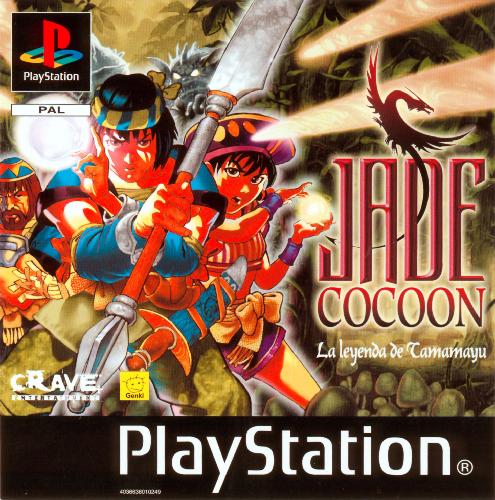 jade cocoon story of the tamamayu psx