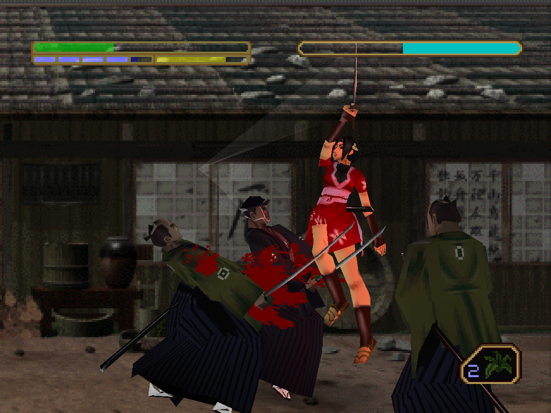 Игра на пс самураи. Ronin Blade ps1. Blade Sony PLAYSTATION 1. Блейд игра ps1. Ps1 Samurai Blade.