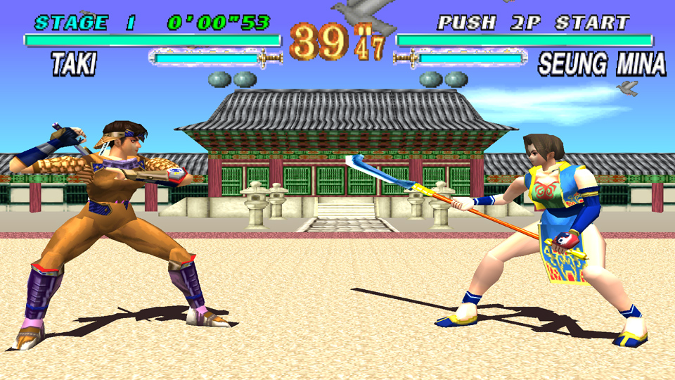 Soul Edge J Iso Psx Isos Emuparadise