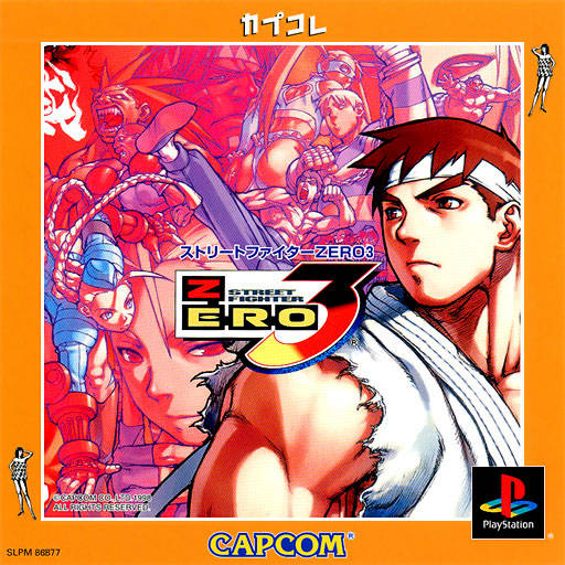 King of Fighters '95 [U] ISO < PSX ISOs, Emuparadise
