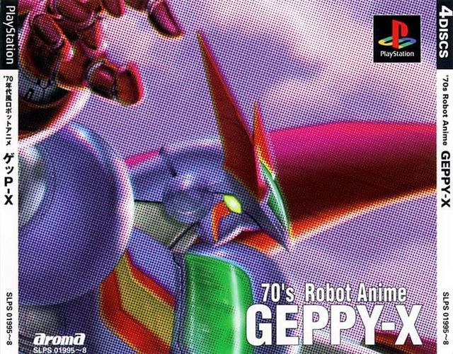 53376-70%27s_Robot_Anime_-_Geppy-X_-_The_Super_Boosted_Armor_(Japan)_(Disc_1)-1.jpg