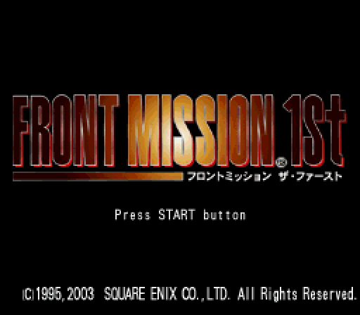 FRONT MISSION 1st: Remake download the new version for android