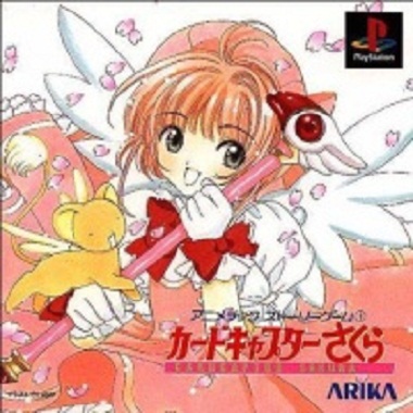 CardCaptor Sakura: Clow Card Magic - Gameplay (PlayStation/PS1