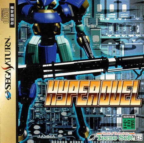 sega saturn iso downloads