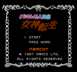Digital Devil Story Megami Tensei (Japan) ROM