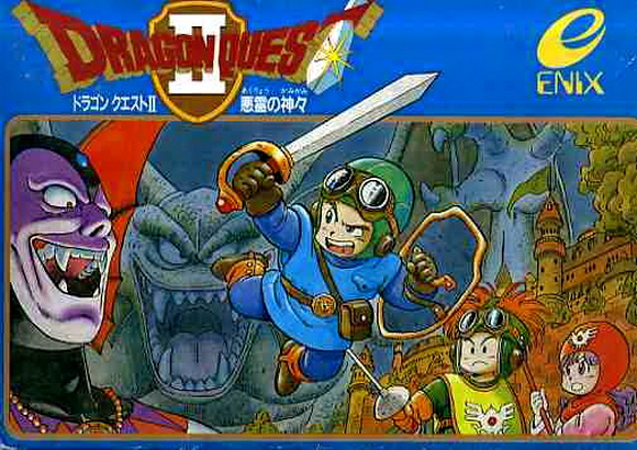 Dragon Quest II - Akuryou no Kamigami (Japan) ROM