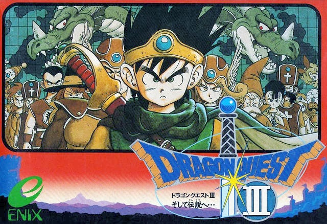 Dragon Quest III: Soshite Densetsu (Nintendo Entertainment System