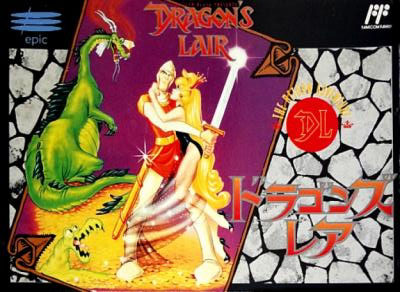 Dragon S Lair Japan Rom Nes Roms Emuparadise