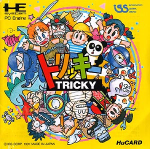 Tricky (Japan) ROM Download