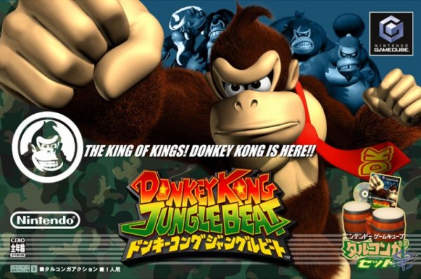 donkey kong jungle beat