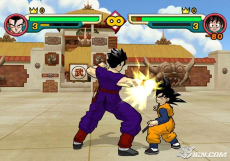 dragon ball z budokai 2 gamecube save file