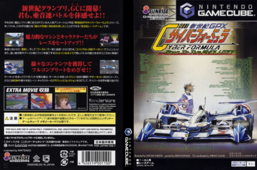 Shinseiki Gpx Cyber Formula Ntsc J Iso Gcn Isos Emuparadise