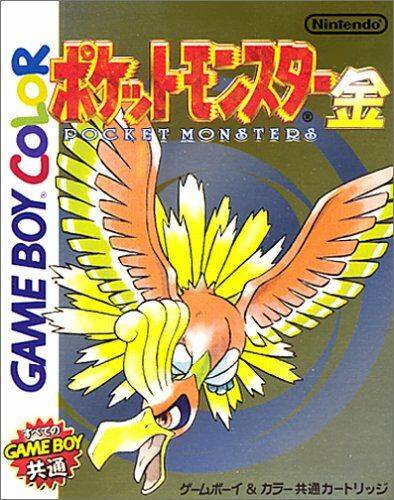 Pokemon - Gold Version Rom GBC Download