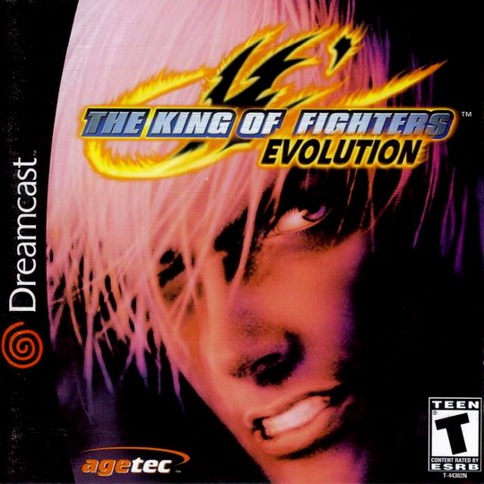 King of Fighters, The - Dream Match 1999 (USA)(En,Es,Po,Jp) ISO