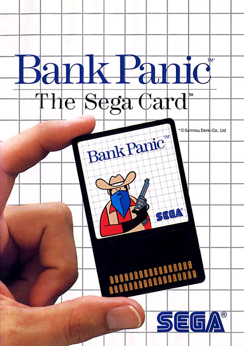 bank panic button