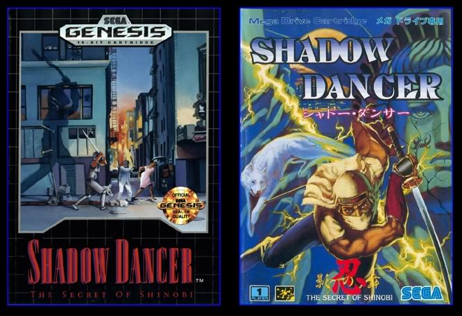 Shadow Dancer(シャドウダンサー)【中古美品・SMS欧州版】 テレビ