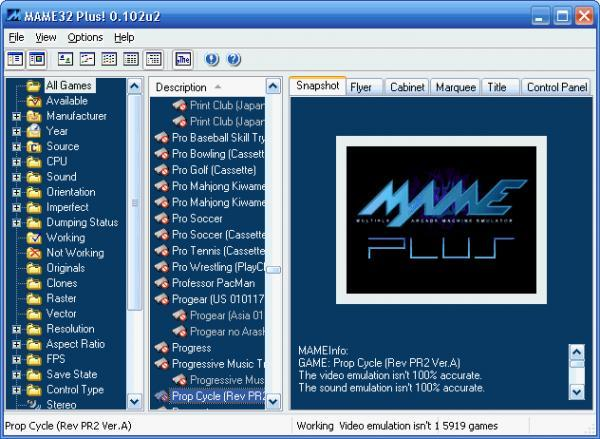 download the new for windows Эмулятор MAME 0.258
