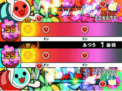 Taiko No Tatsujin 9 Tk91001 Na A Rom Mame Roms Emuparadise Taiko No Tatsujin 9 Tk91001 Na A Rom Mame Roms Emuparadise