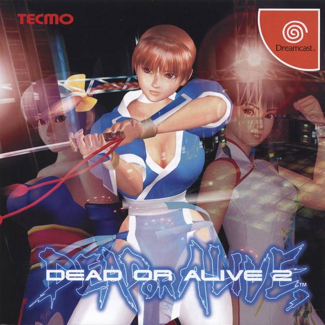 dead or alive 2 ultimate xbox iso to xbe