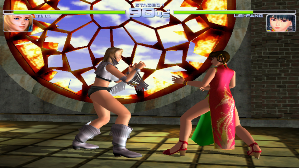 kaho kasumi psp game